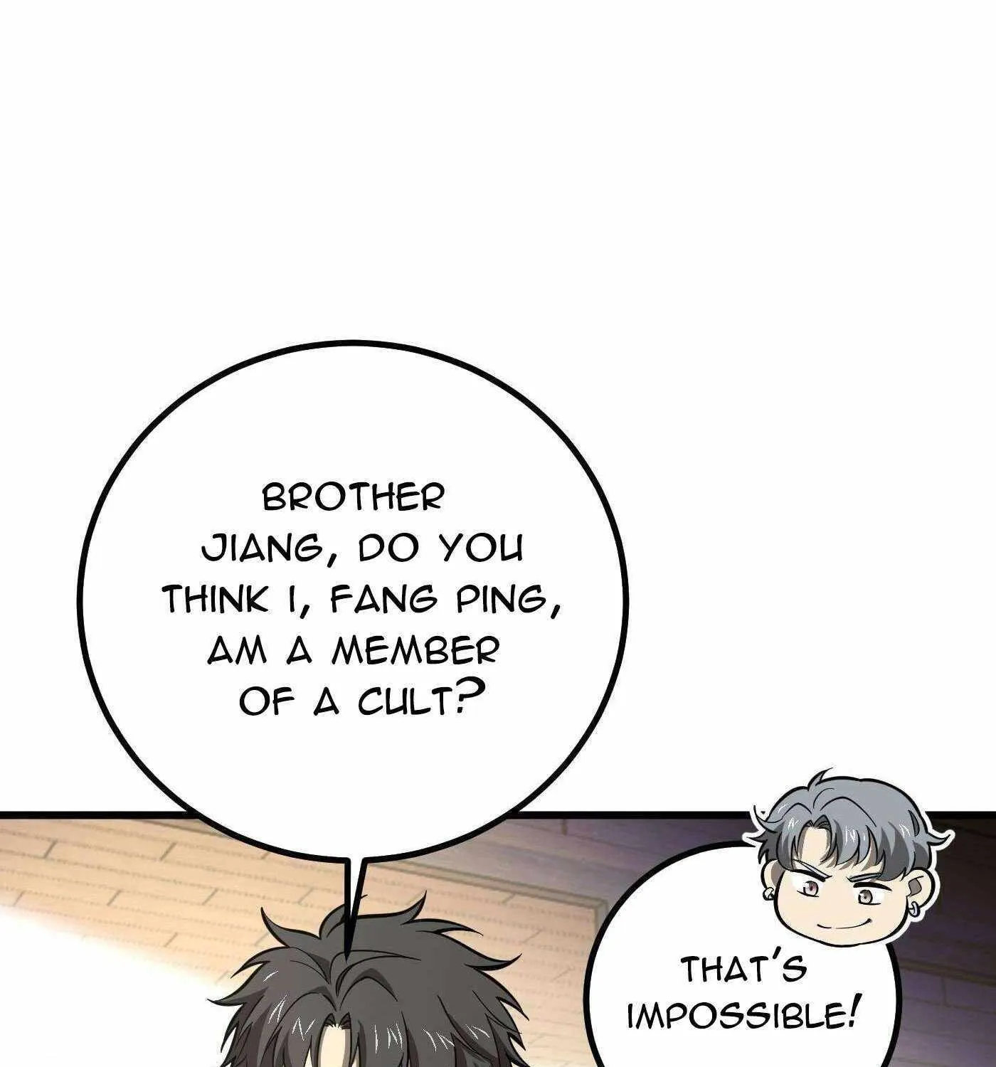 Read Global Martial Arts chapter 256 image 71 on Lezhin