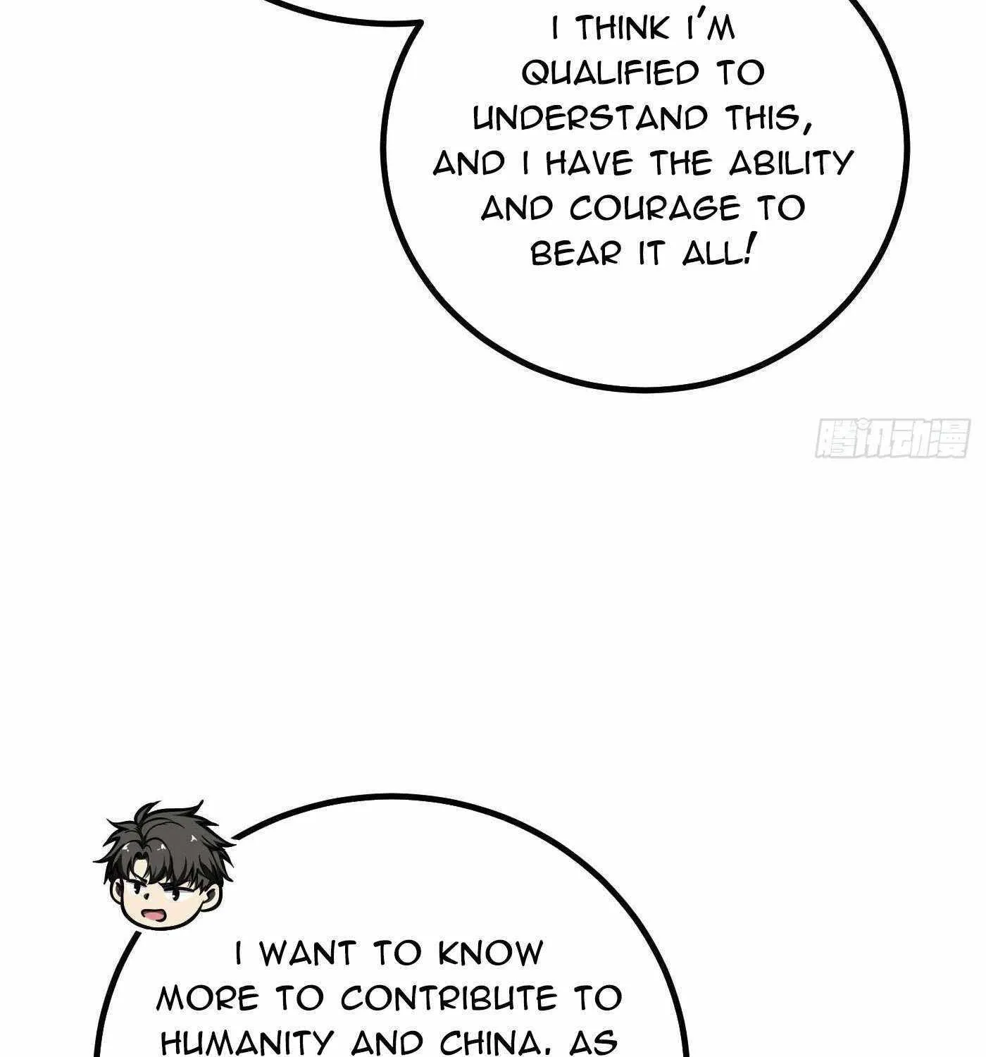 Read Global Martial Arts chapter 256 image 73 on Lezhin