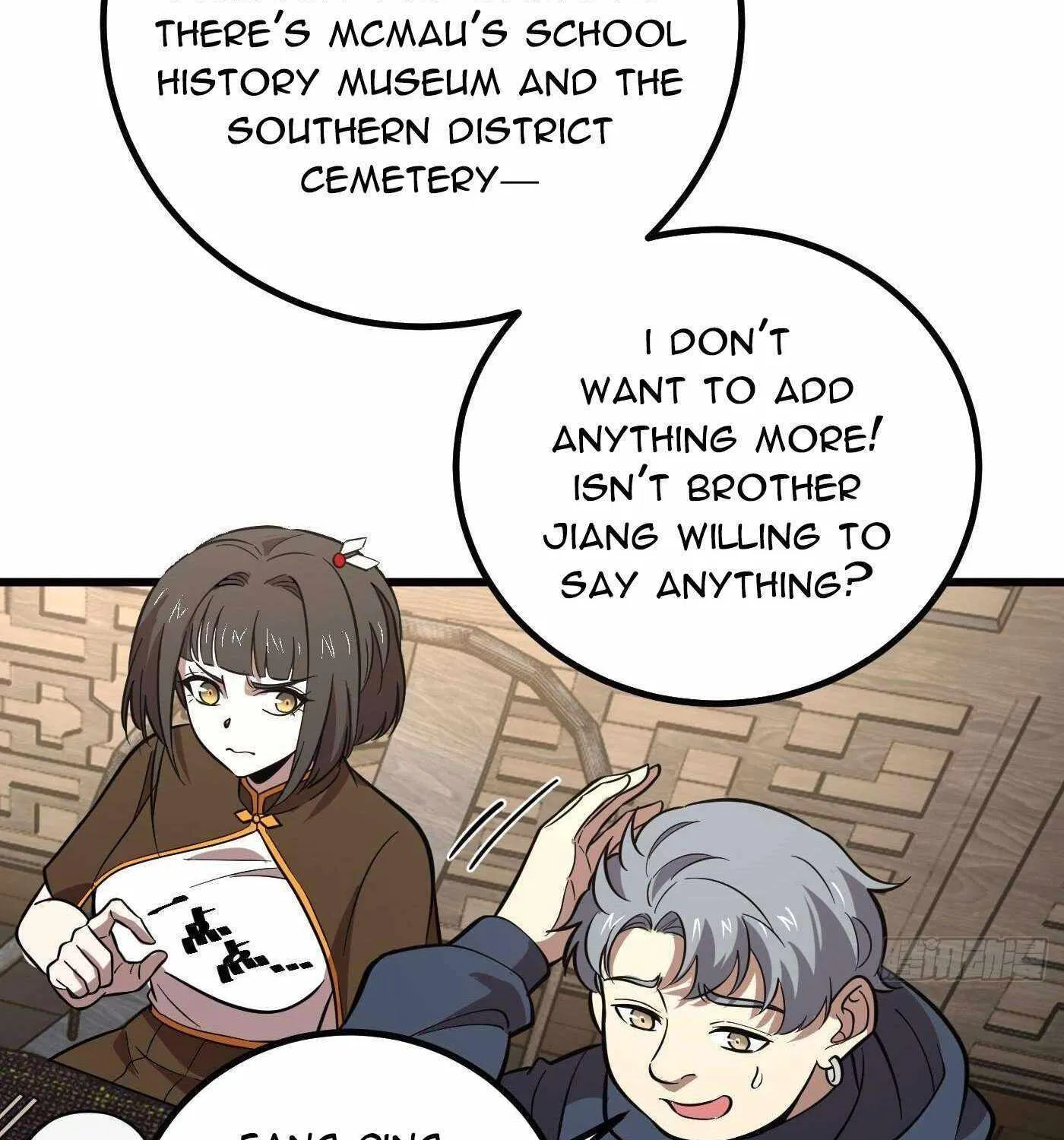 Read Global Martial Arts chapter 256 image 74 on Lezhin