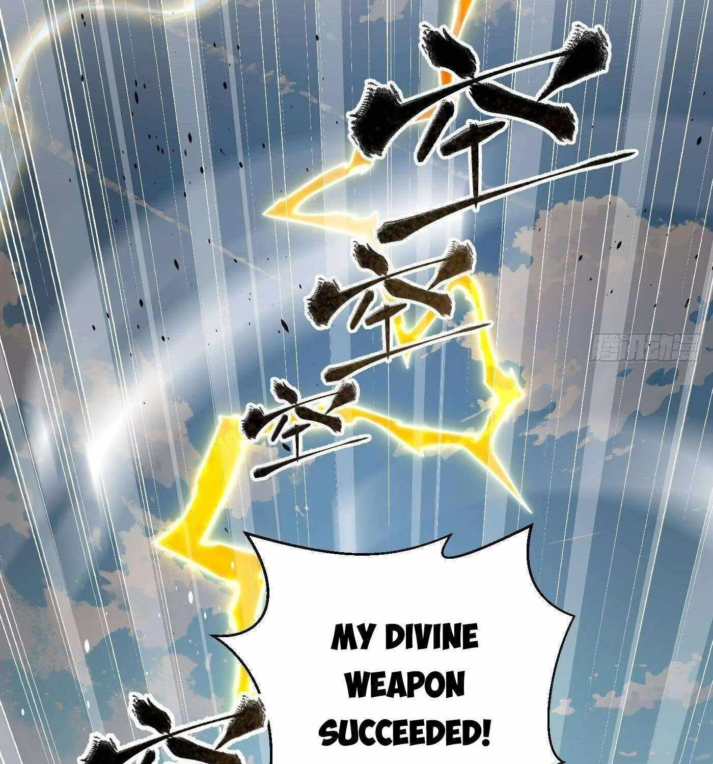 Read Global Martial Arts chapter 257 image 12 on Lezhin