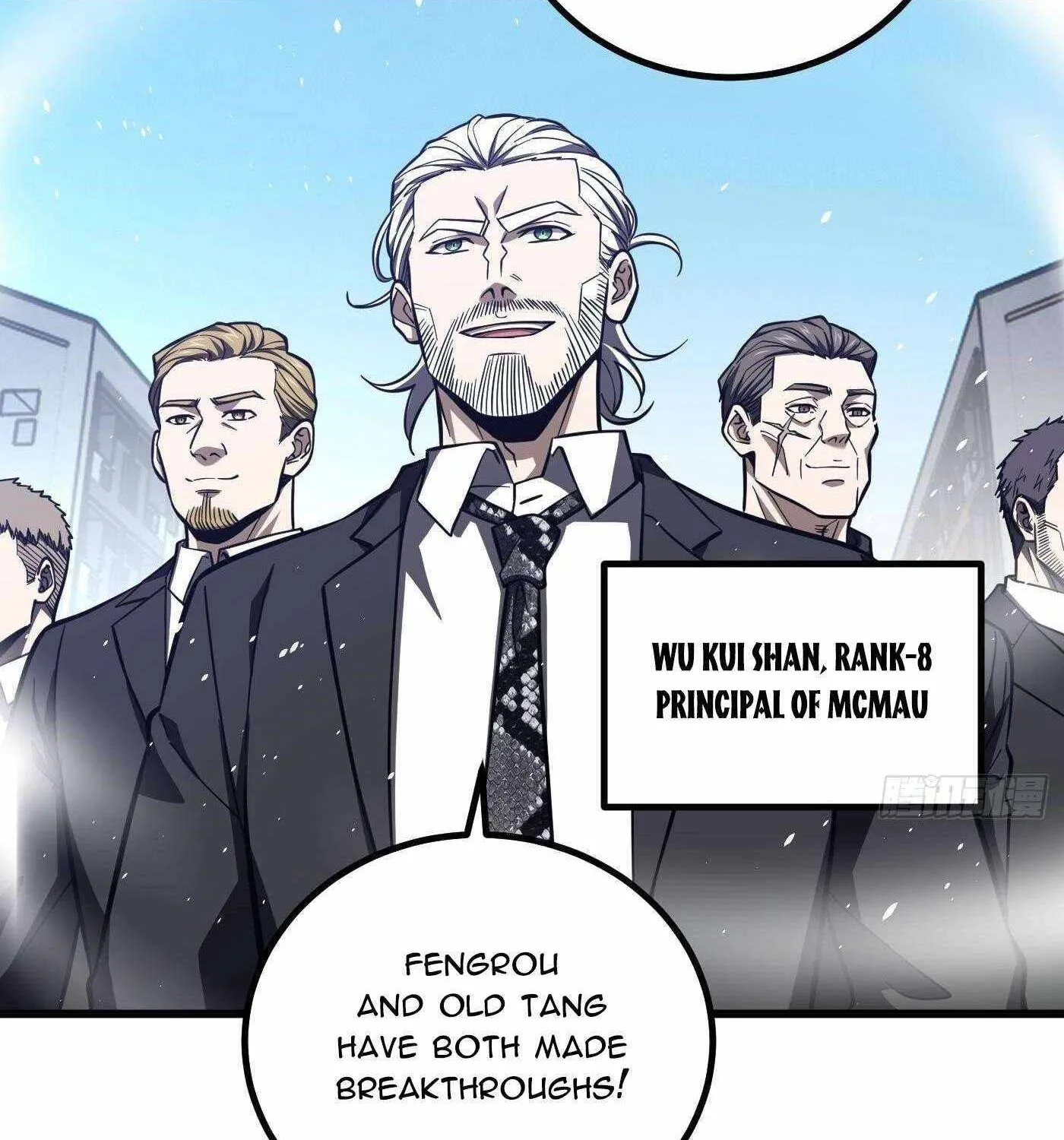 Read Global Martial Arts chapter 257 image 23 on Lezhin