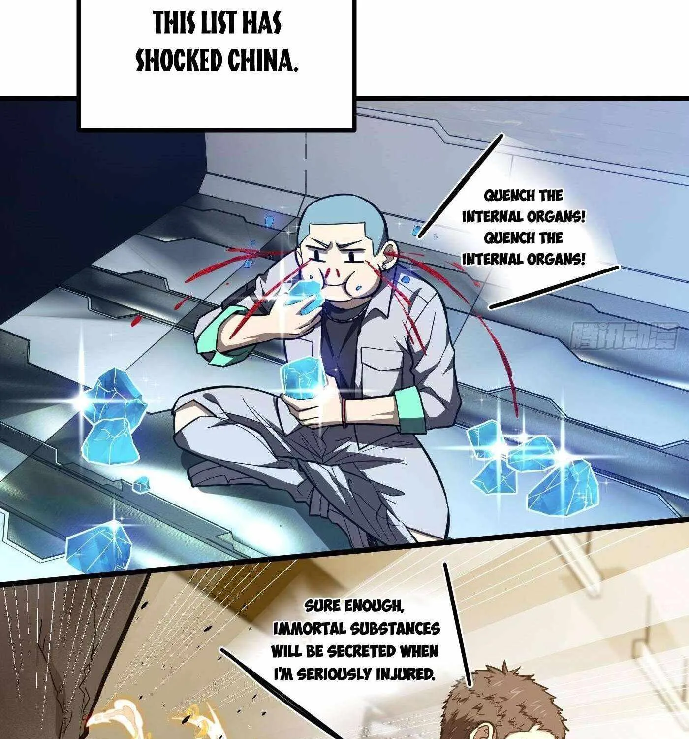 Read Global Martial Arts chapter 257 image 37 on Lezhin