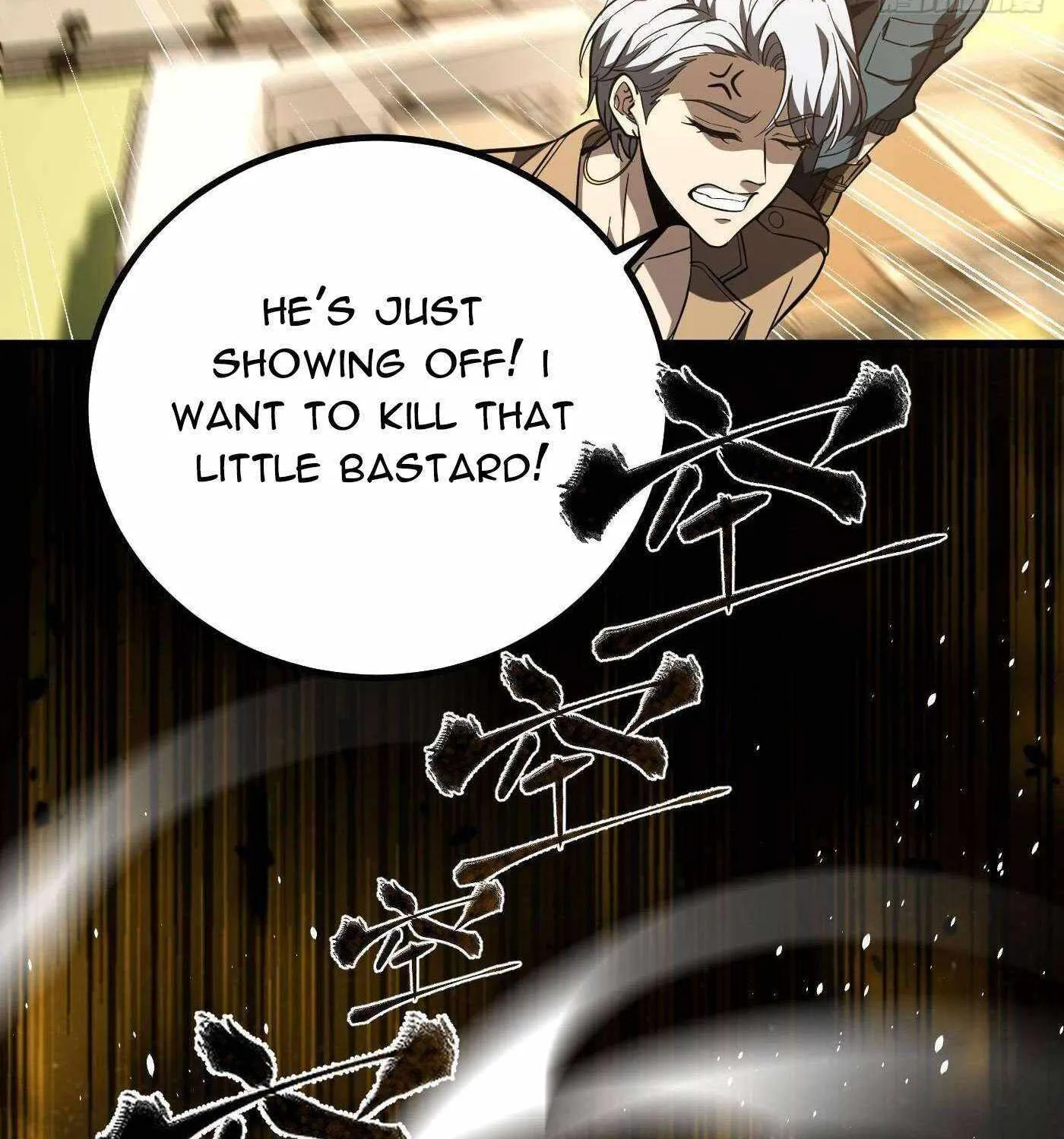 Read Global Martial Arts chapter 257 image 60 on Lezhin
