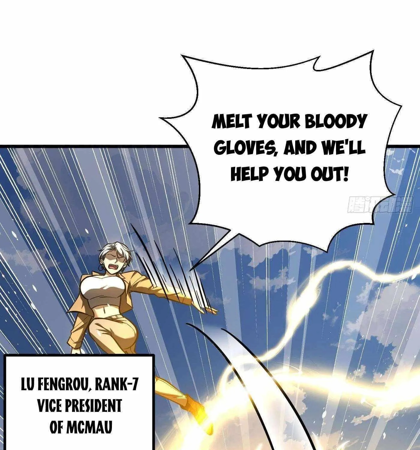 Read Global Martial Arts chapter 257 image 7 on Lezhin