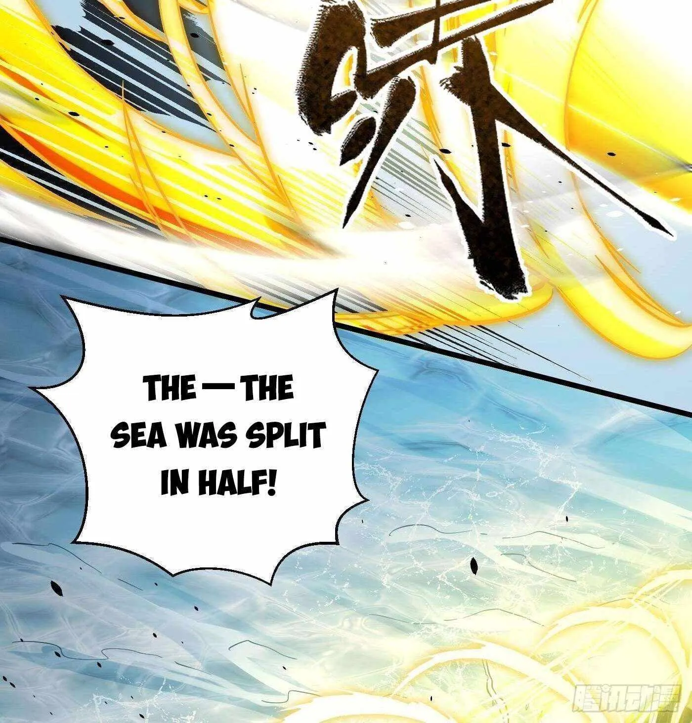 Read Global Martial Arts chapter 257 image 71 on Lezhin