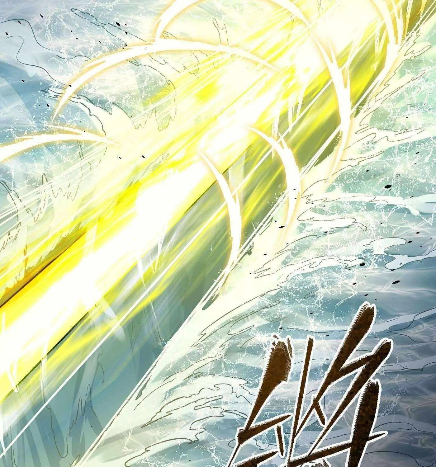 Read Global Martial Arts chapter 257 image 72 on Lezhin