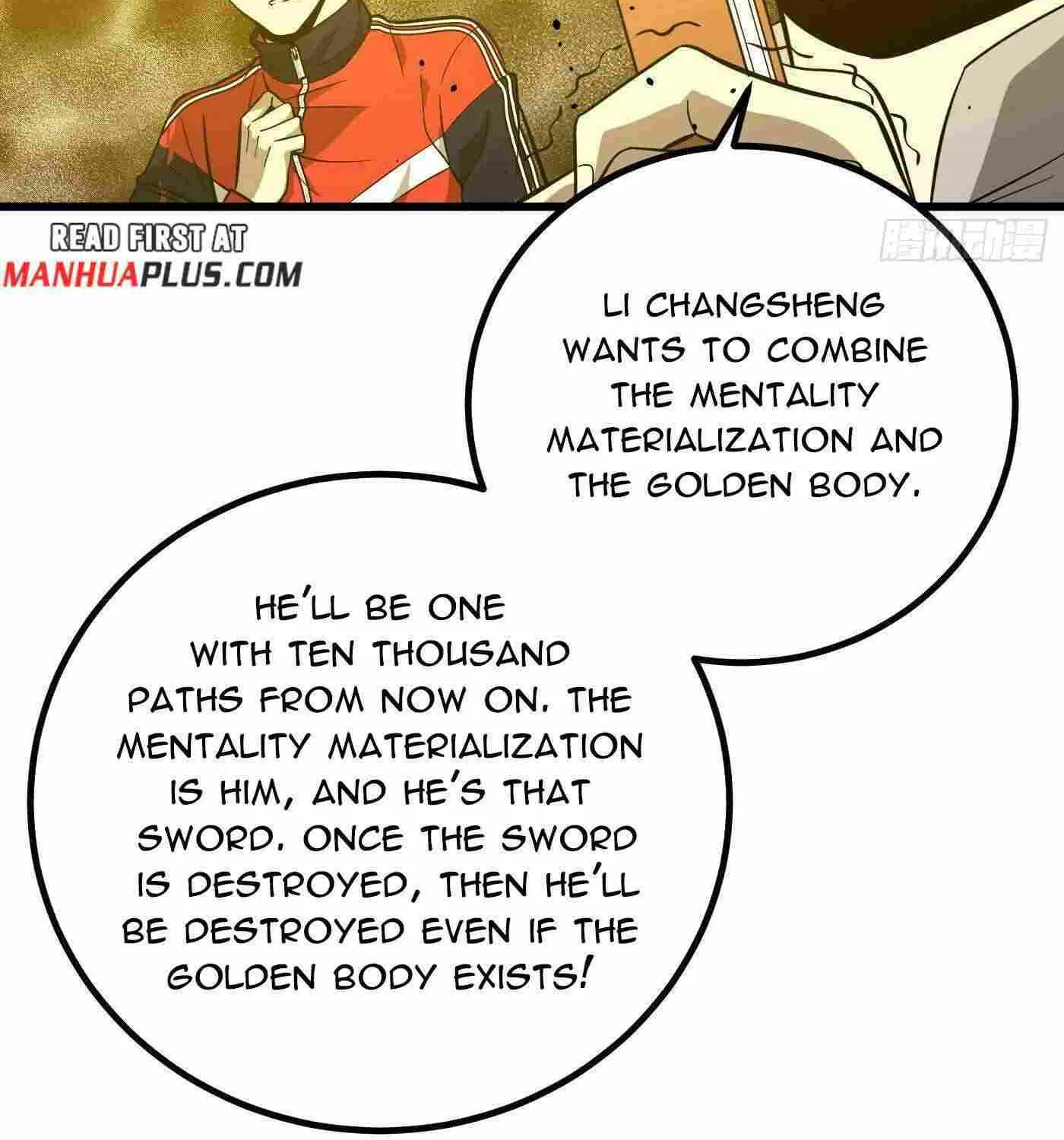 Read Global Martial Arts chapter 258 image 107 on Lezhin