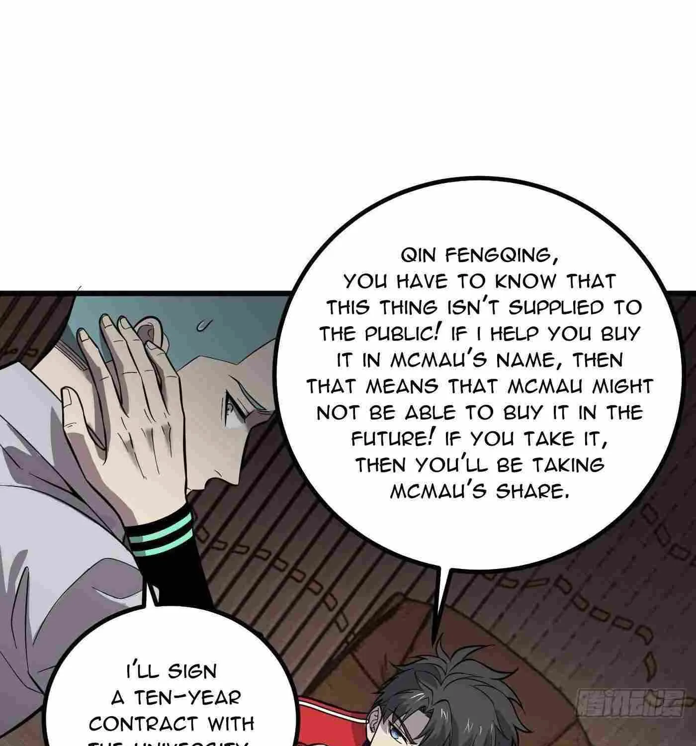 Read Global Martial Arts chapter 258 image 11 on Lezhin