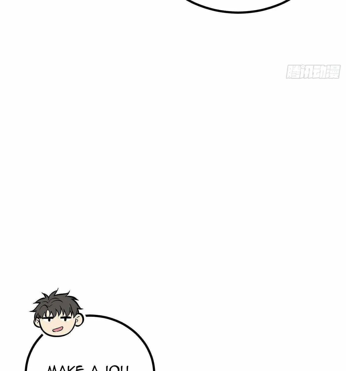 Read Global Martial Arts chapter 258 image 16 on Lezhin