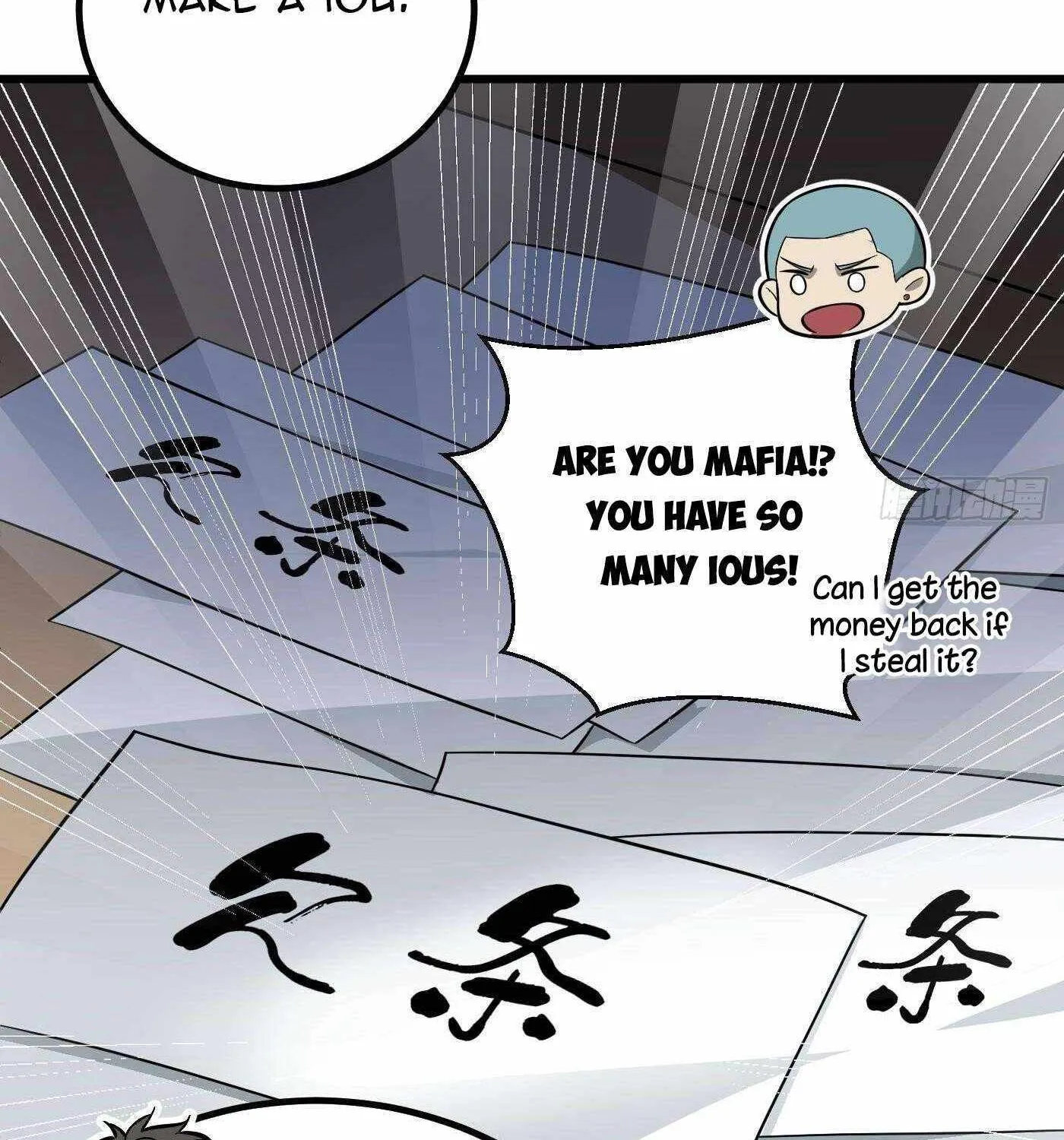 Read Global Martial Arts chapter 258 image 17 on Lezhin