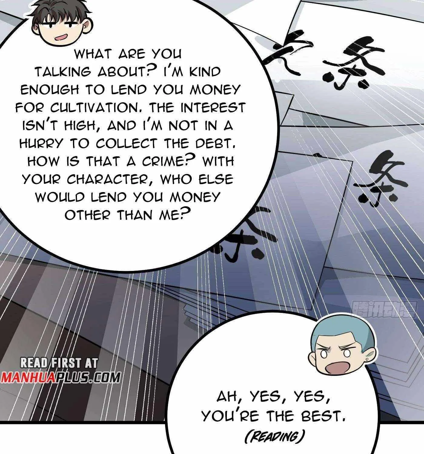 Read Global Martial Arts chapter 258 image 18 on Lezhin