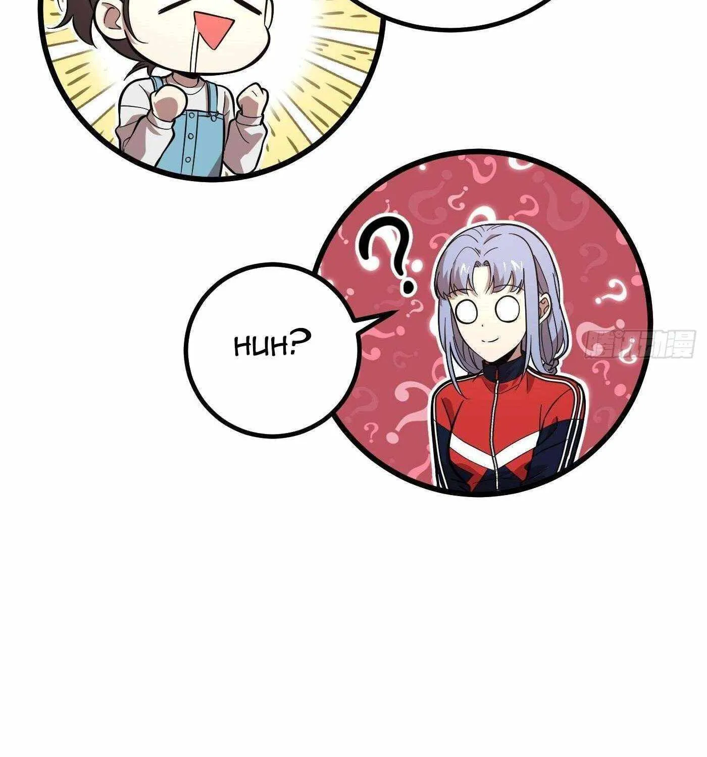Read Global Martial Arts chapter 258 image 66 on Lezhin