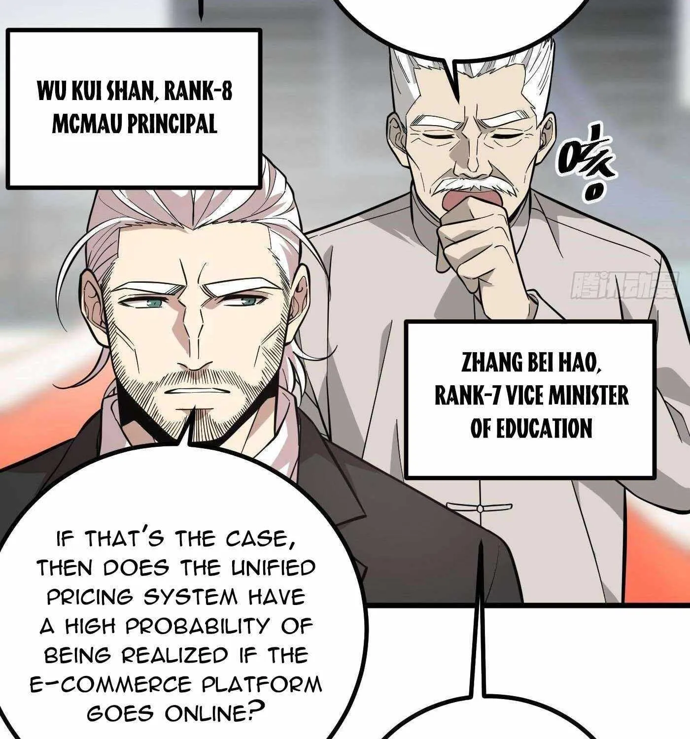 Read Global Martial Arts chapter 258 image 72 on Lezhin