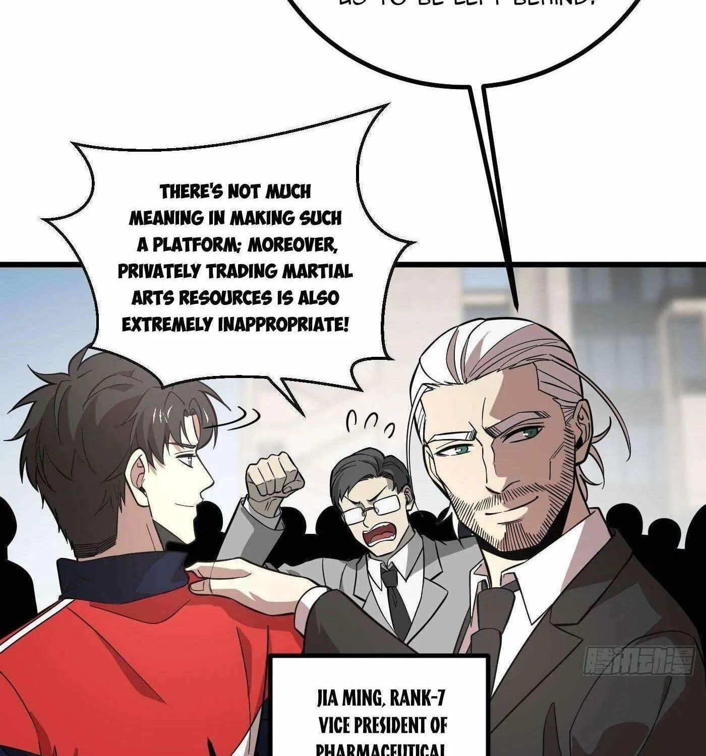 Read Global Martial Arts chapter 258 image 74 on Lezhin