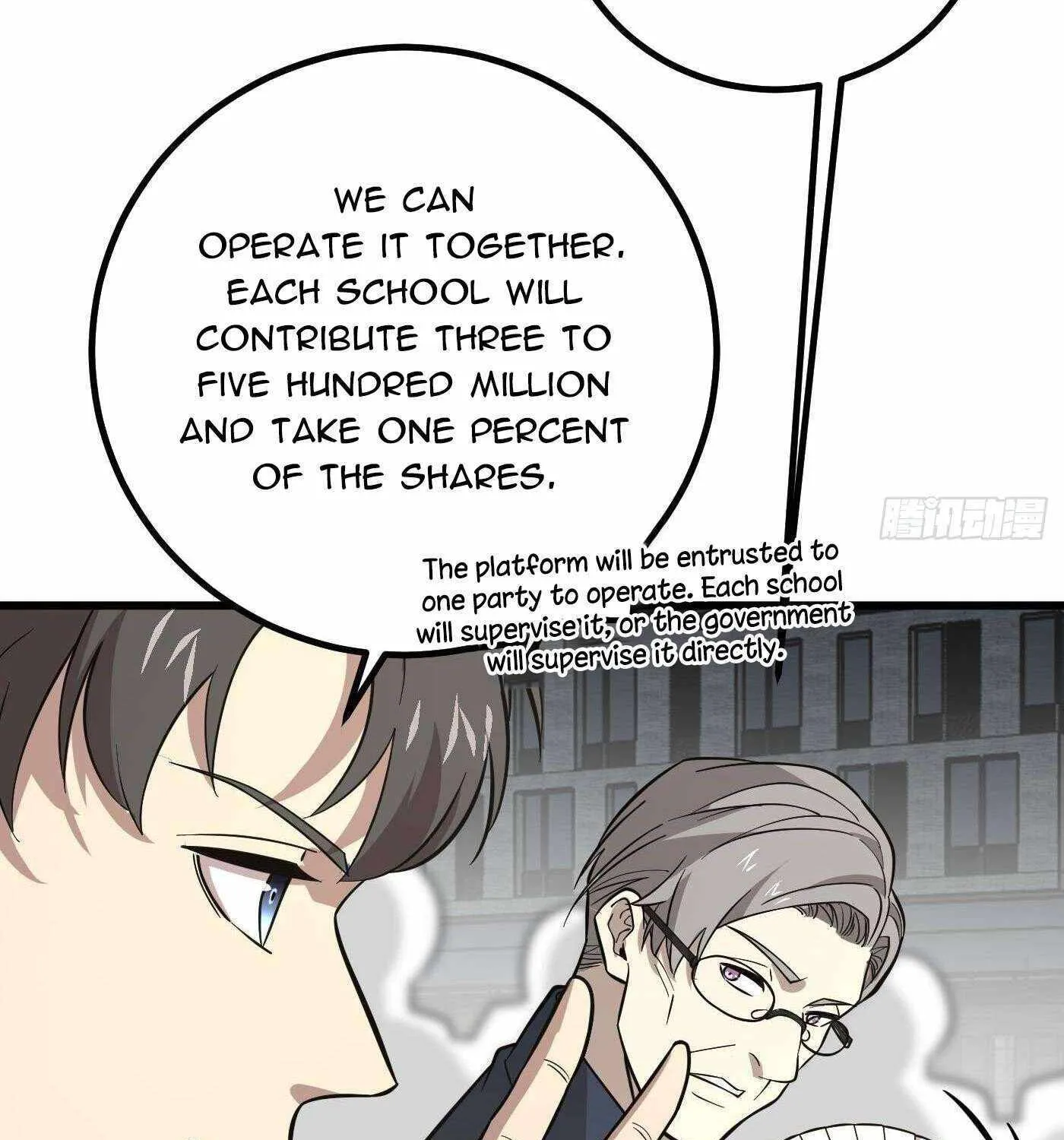 Read Global Martial Arts chapter 258 image 80 on Lezhin