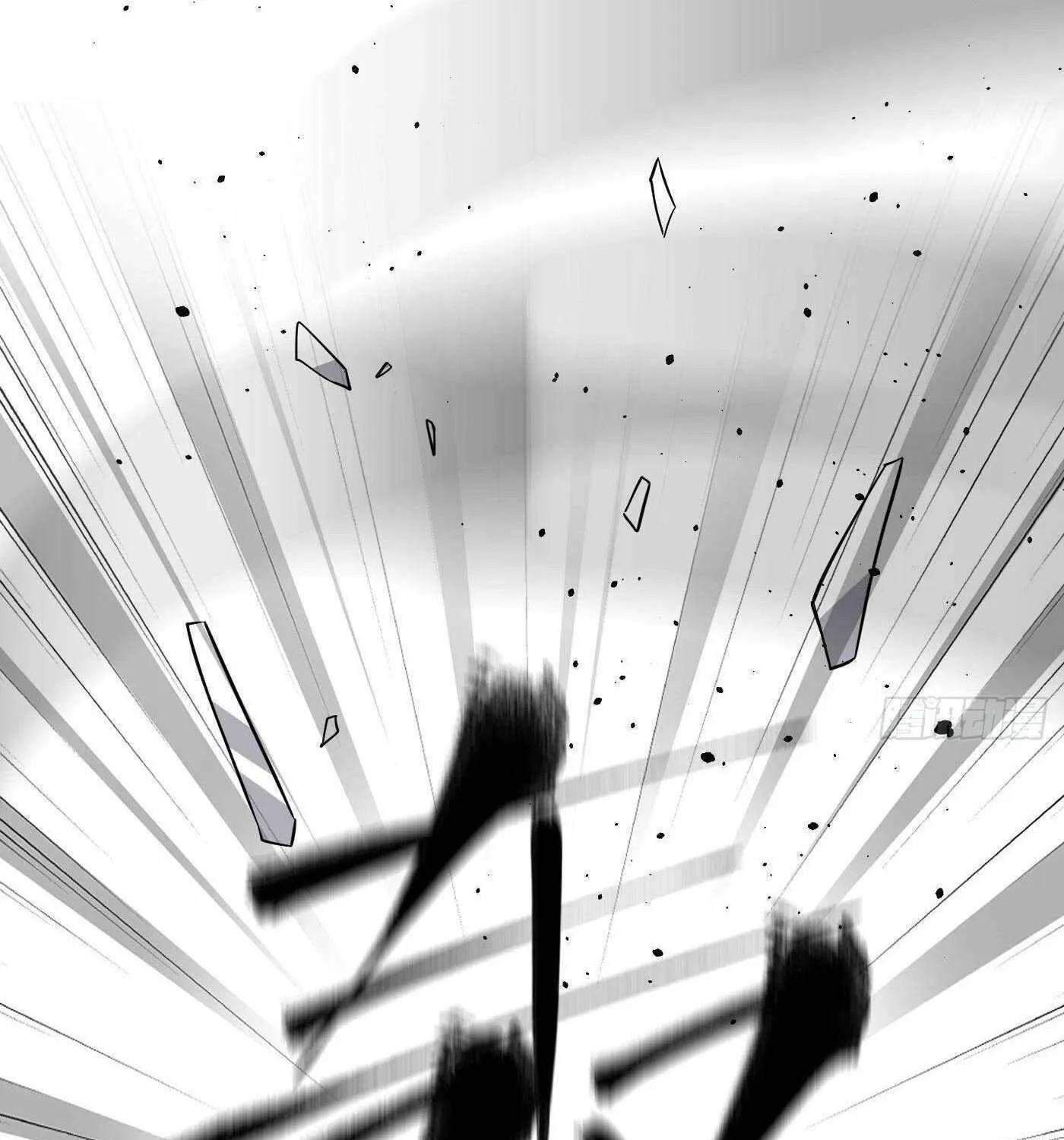 Read Global Martial Arts chapter 258 image 87 on Lezhin