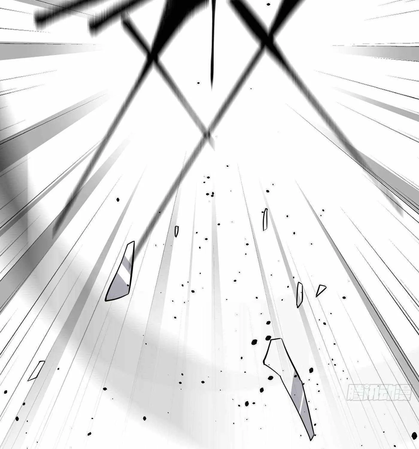 Read Global Martial Arts chapter 258 image 88 on Lezhin
