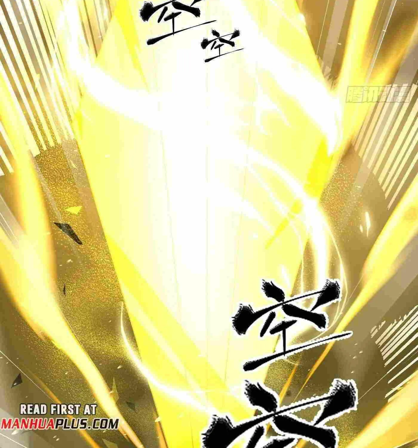 Read Global Martial Arts chapter 258 image 93 on Lezhin
