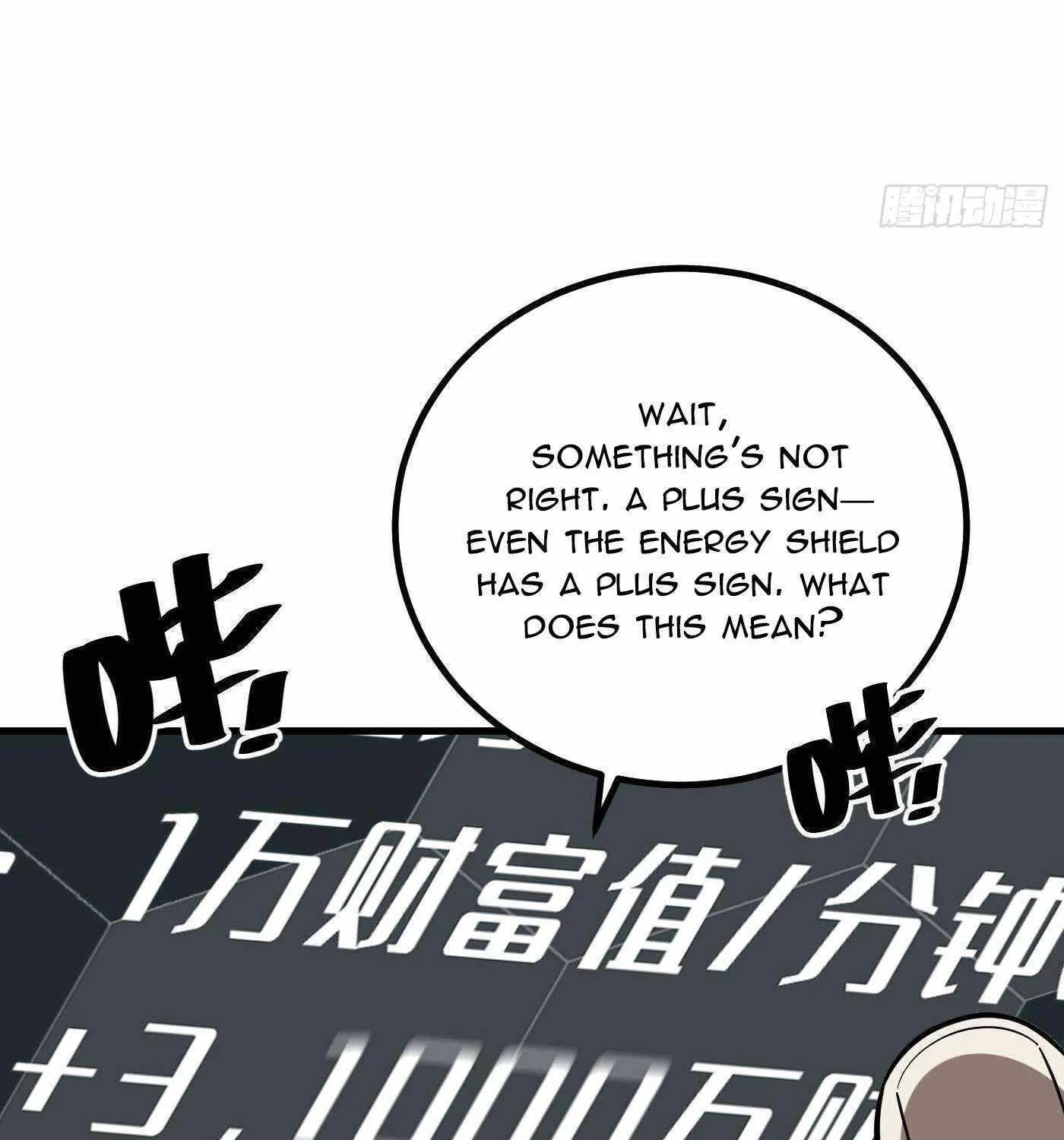 Read Global Martial Arts chapter 259 image 22 on Lezhin