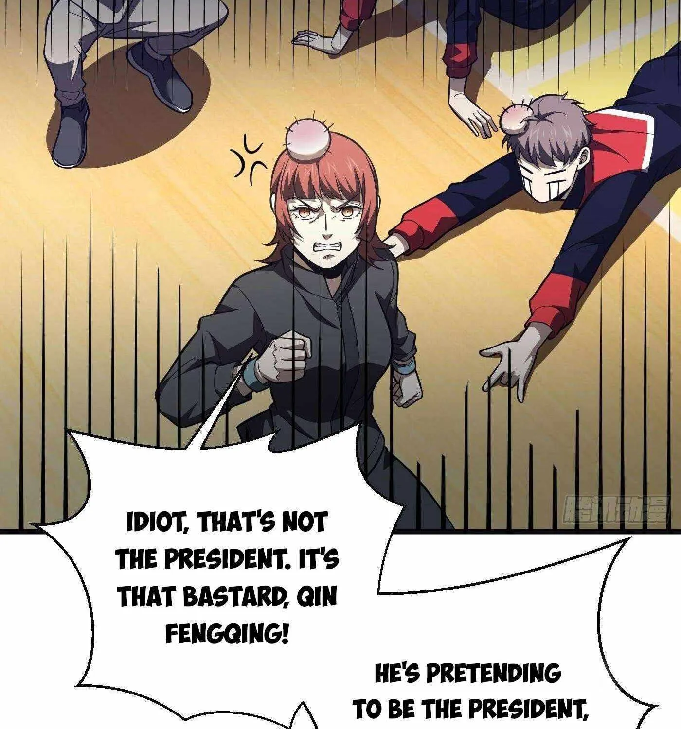Read Global Martial Arts chapter 259 image 57 on Lezhin