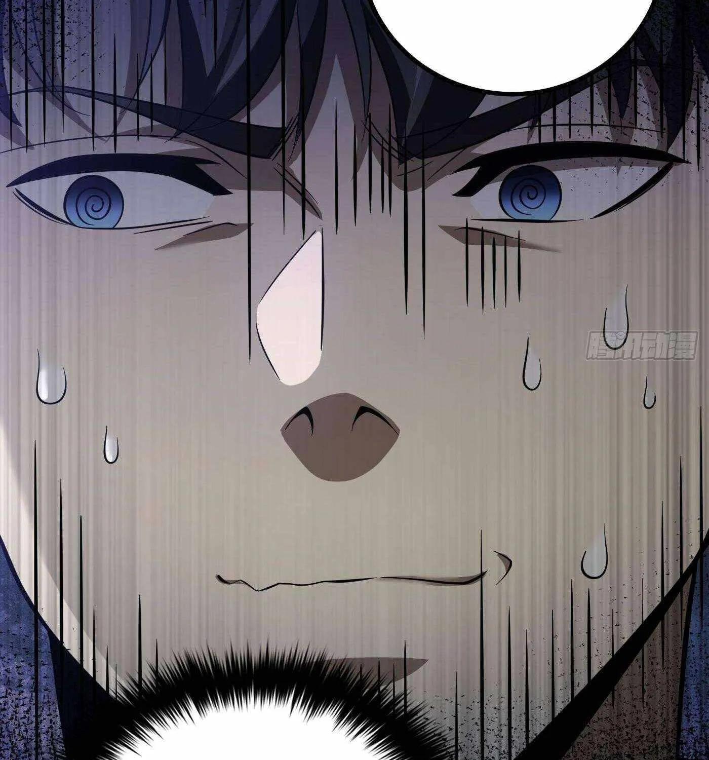 Read Global Martial Arts chapter 259 image 70 on Lezhin