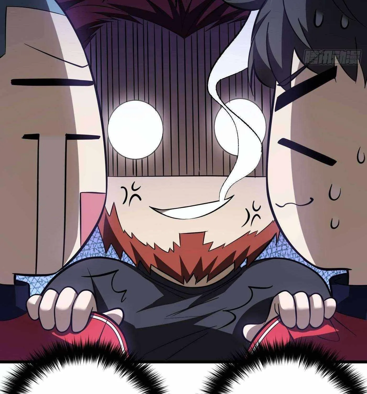 Read Global Martial Arts chapter 259 image 79 on Lezhin