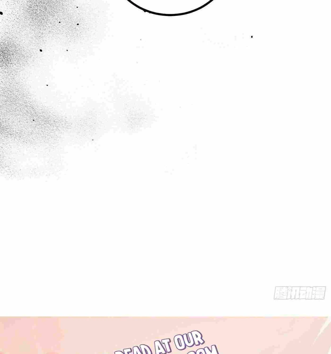Read Global Martial Arts chapter 259 image 95 on Lezhin