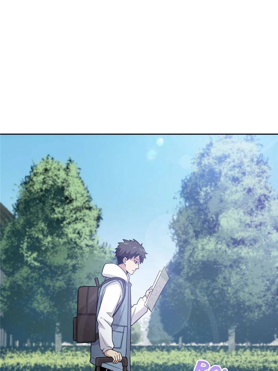 Read Global Martial Arts chapter 26 image 0 on Lezhin