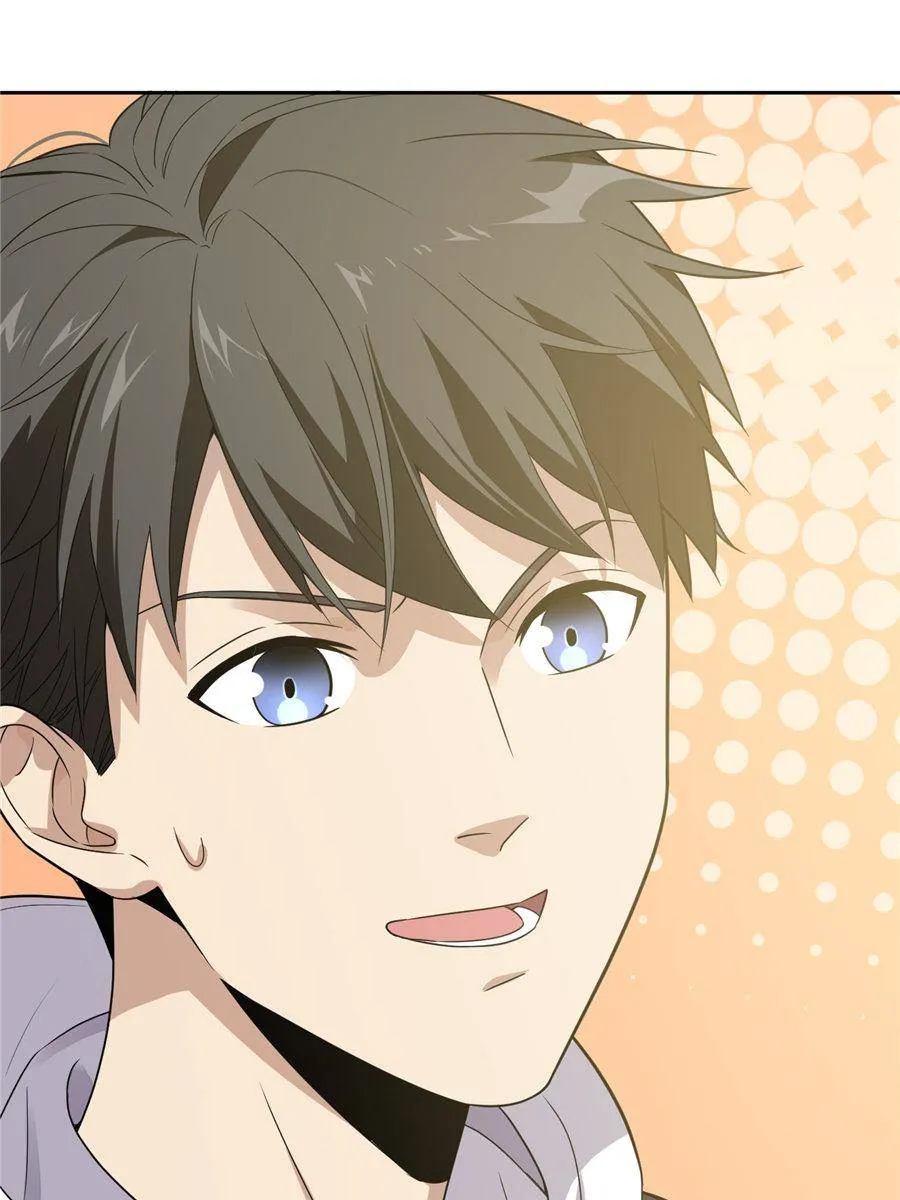 Read Global Martial Arts chapter 26 image 68 on Lezhin