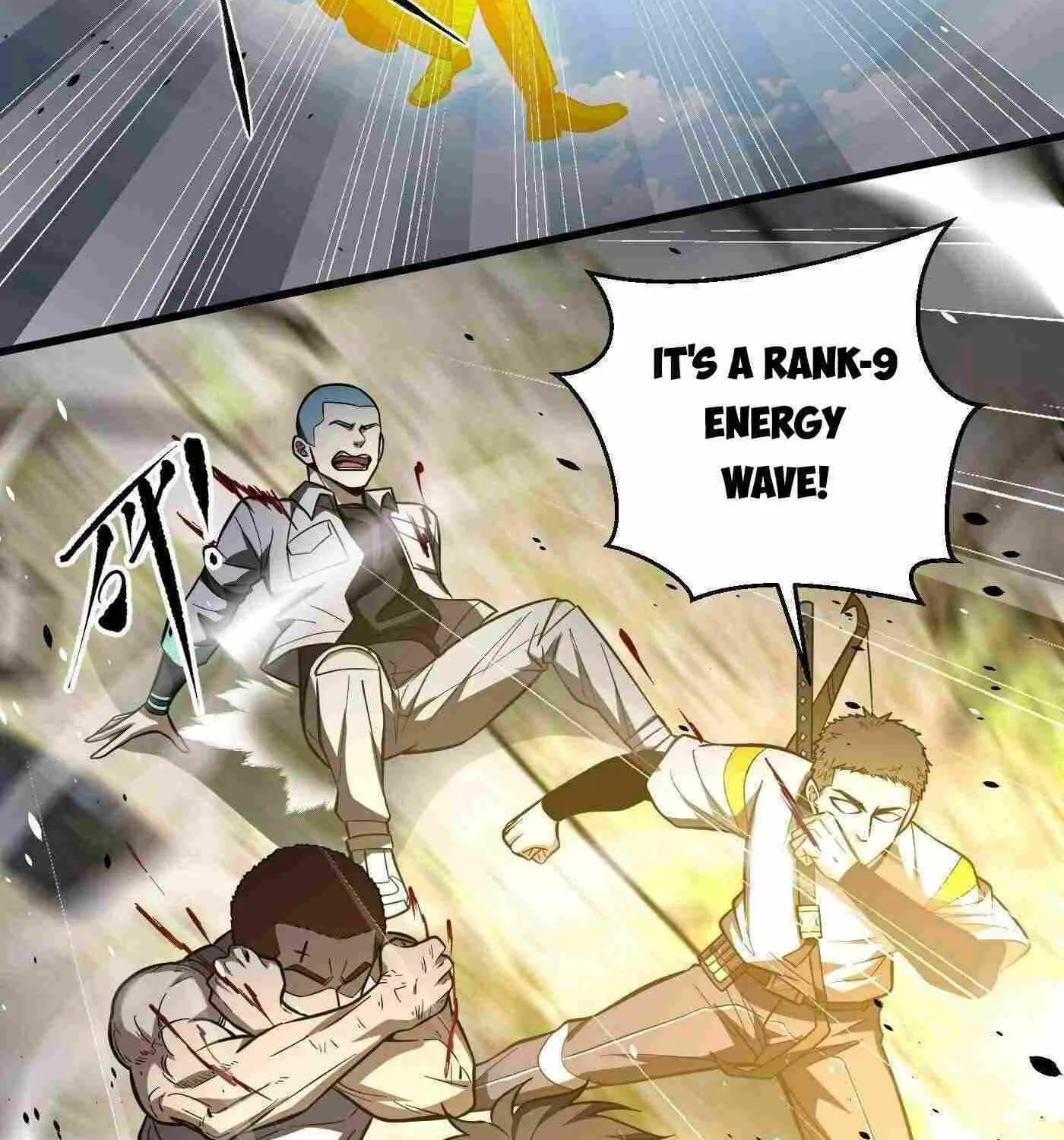 Read Global Martial Arts chapter 260 image 100 on Lezhin
