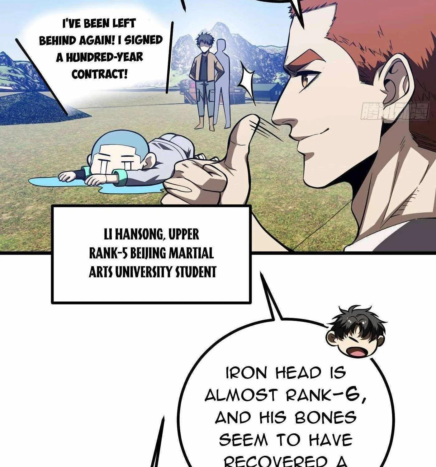 Read Global Martial Arts chapter 260 image 31 on Lezhin