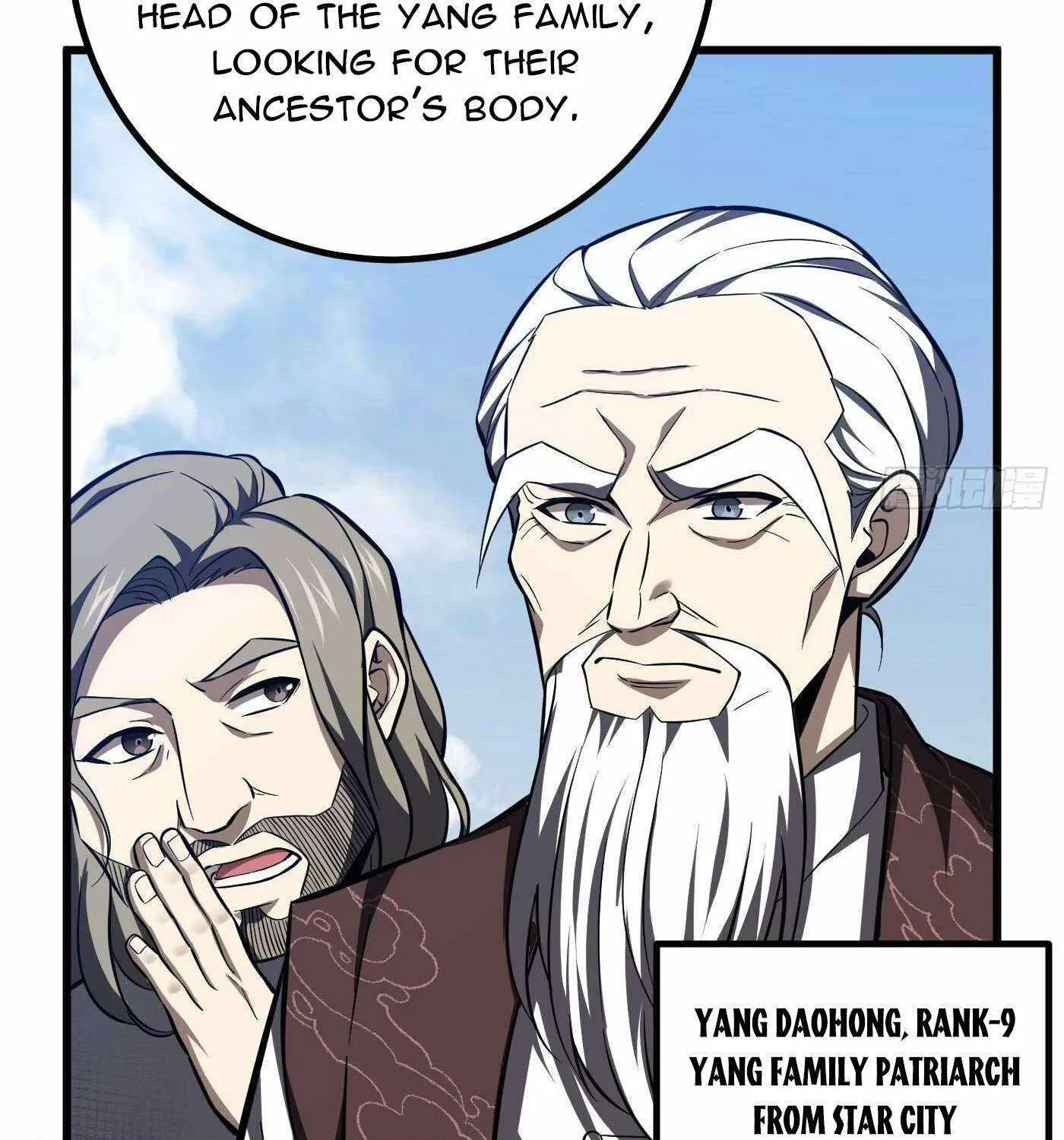 Read Global Martial Arts chapter 260 image 41 on Lezhin