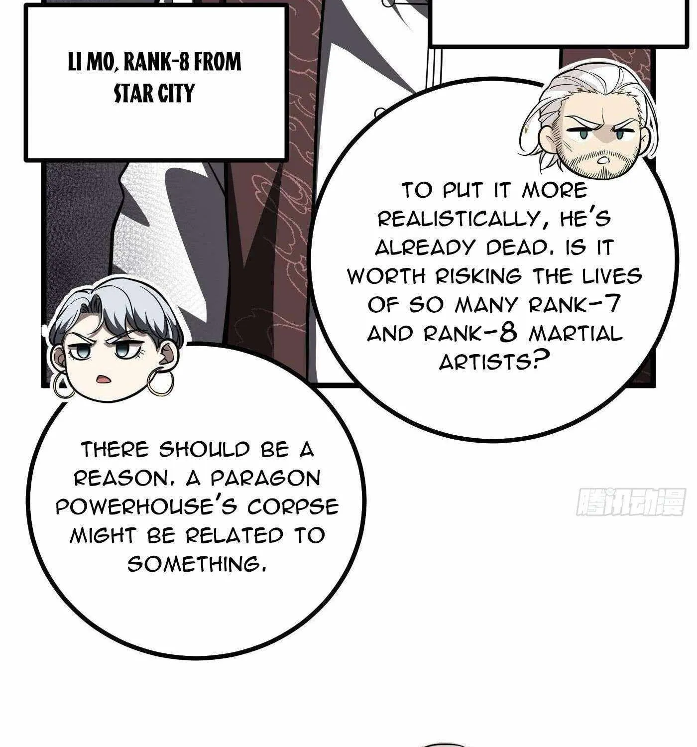 Read Global Martial Arts chapter 260 image 42 on Lezhin