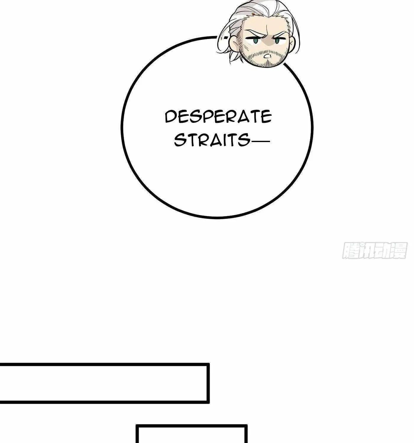 Read Global Martial Arts chapter 260 image 43 on Lezhin