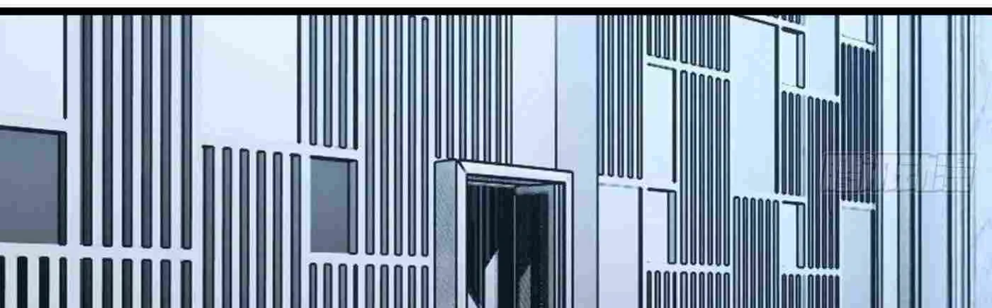 Read Global Martial Arts chapter 260 image 52 on Lezhin