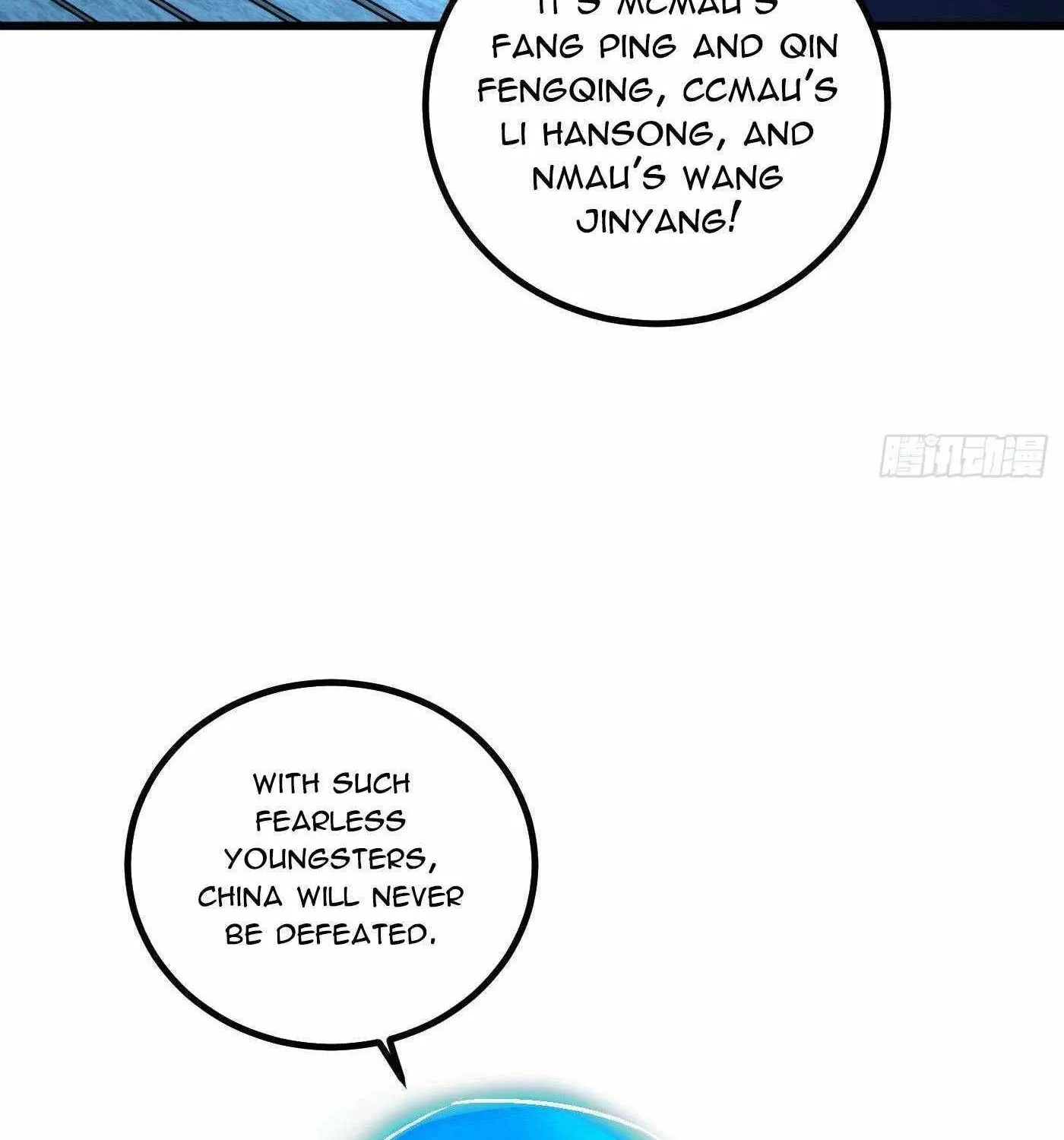 Read Global Martial Arts chapter 260 image 78 on Lezhin