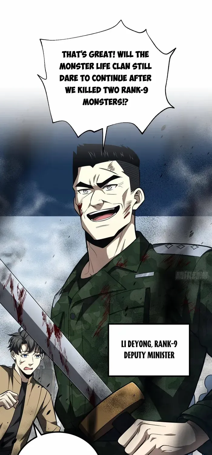 Read Global Martial Arts chapter 261 image 1 on Lezhin