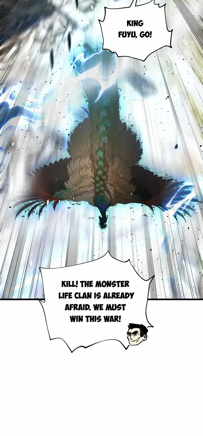 Read Global Martial Arts chapter 261 image 3 on Lezhin