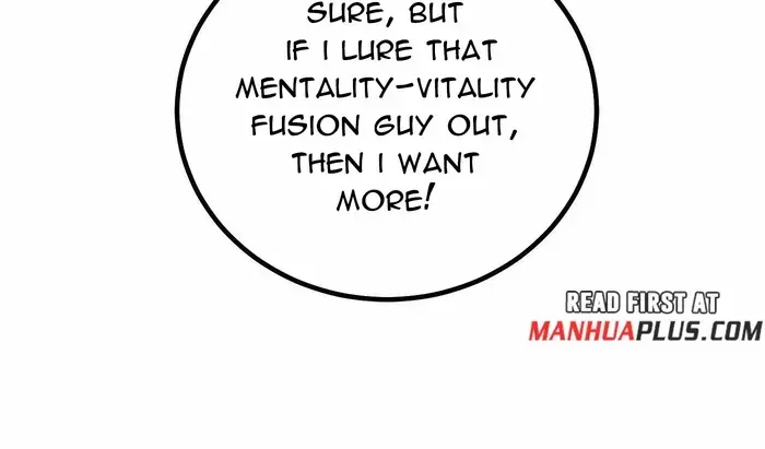 Read Global Martial Arts chapter 261 image 34 on Lezhin