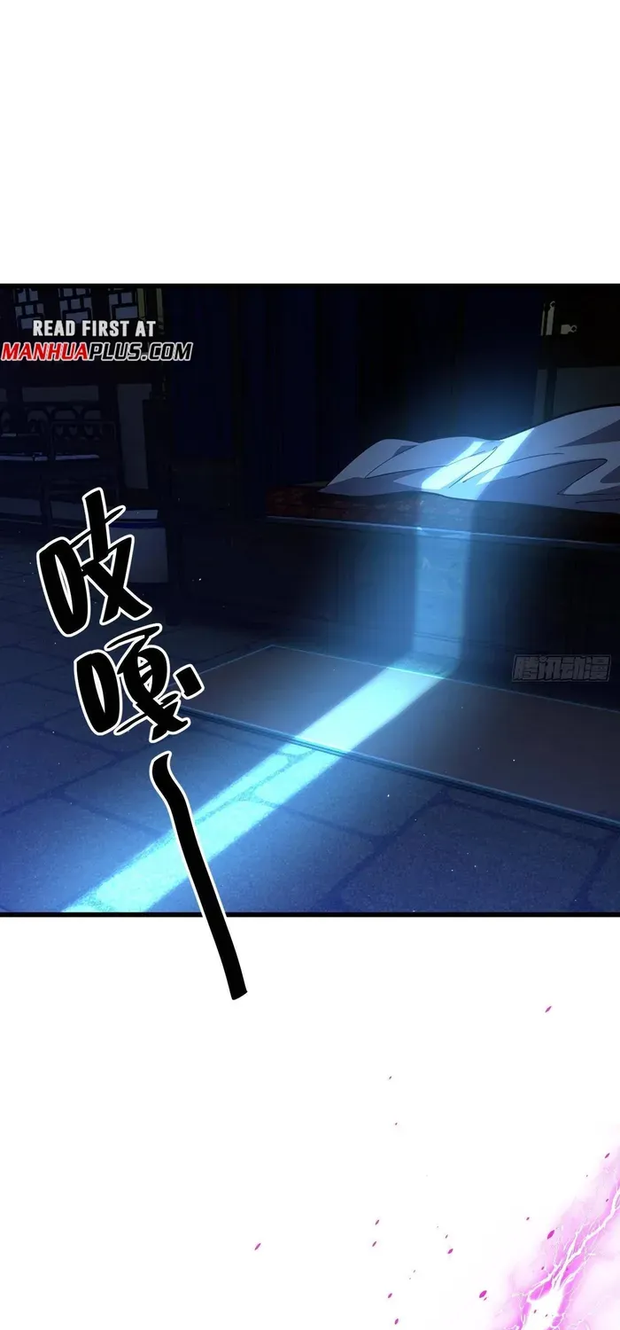 Read Global Martial Arts chapter 261 image 38 on Lezhin