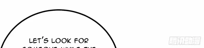 Read Global Martial Arts chapter 261 image 4 on Lezhin