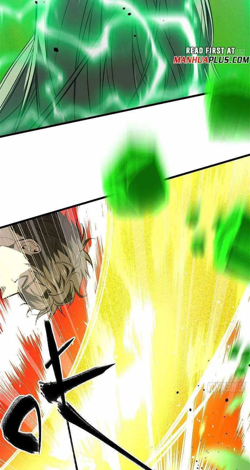 Read Global Martial Arts chapter 262 image 14 on Lezhin