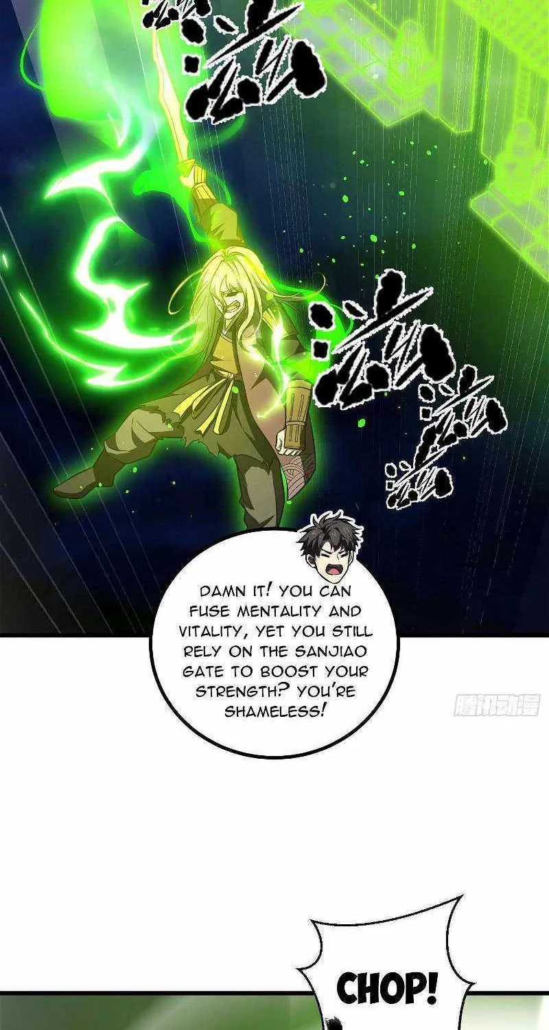 Read Global Martial Arts chapter 262 image 17 on Lezhin