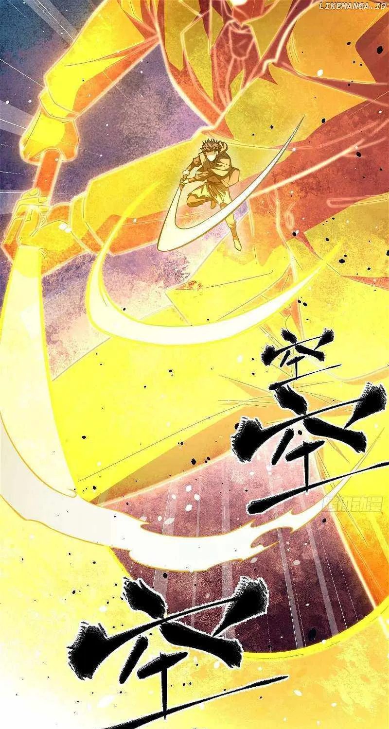Read Global Martial Arts chapter 262 image 24 on Lezhin