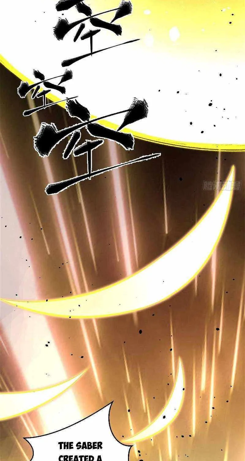 Read Global Martial Arts chapter 262 image 25 on Lezhin