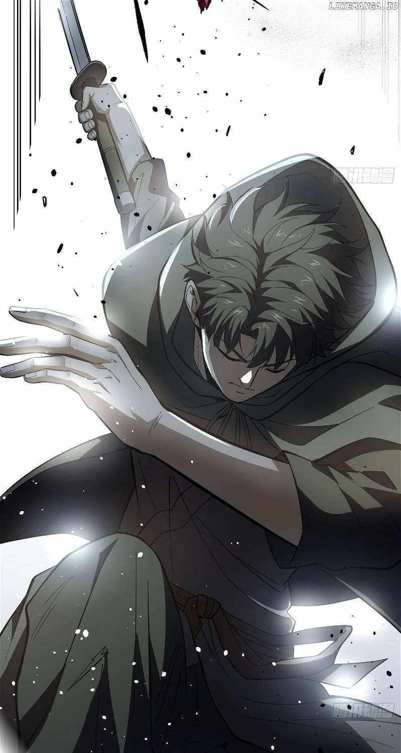 Read Global Martial Arts chapter 262 image 44 on Lezhin