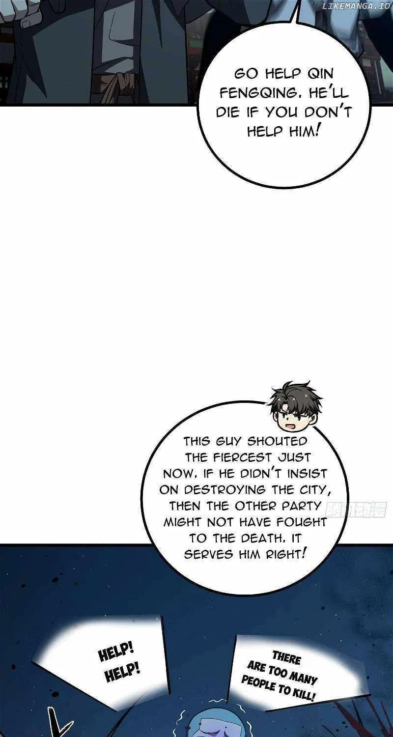 Read Global Martial Arts chapter 262 image 48 on Lezhin