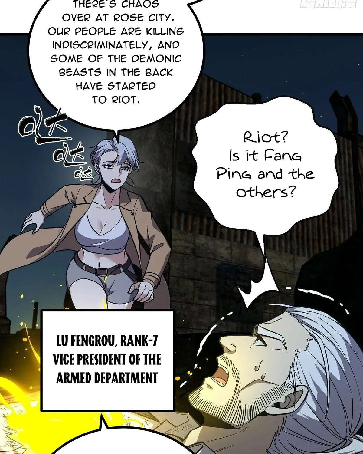 Read Global Martial Arts chapter 263 image 16 on Lezhin