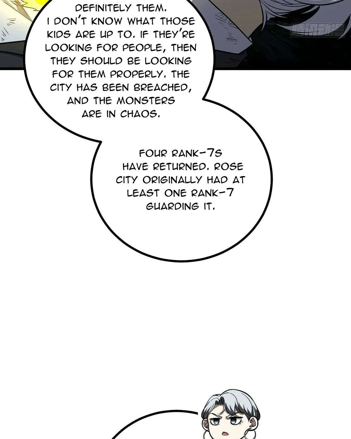 Read Global Martial Arts chapter 263 image 17 on Lezhin
