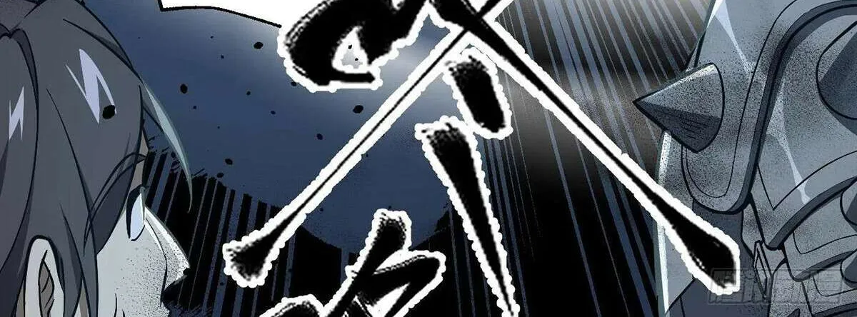Read Global Martial Arts chapter 263 image 20 on Lezhin